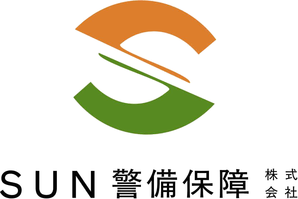 SUN警備保障株式会社 採用サイト
